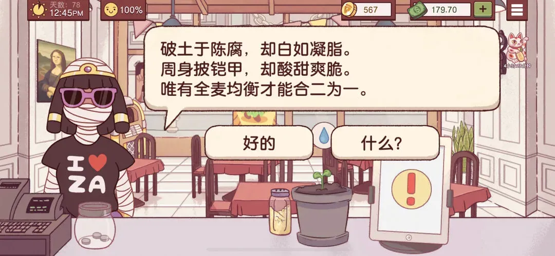 �ɿڵı���2026�ٷ����°汾