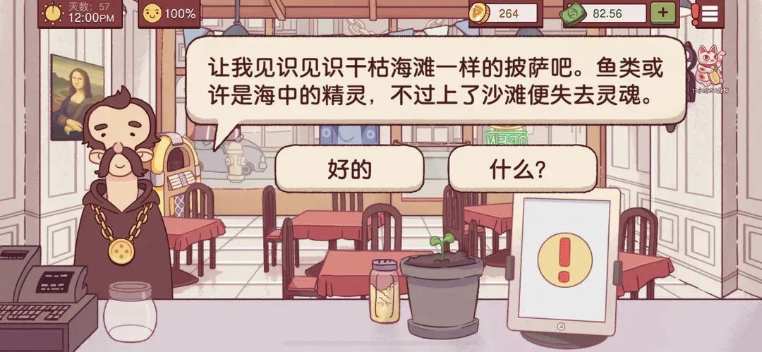 �ɿڵı���2026�ٷ����°汾