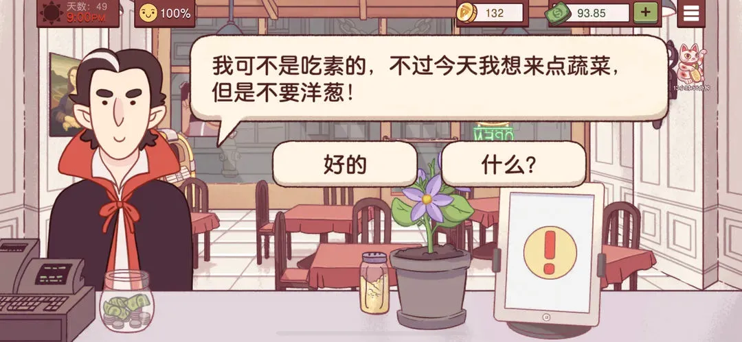 �ɿڵı���2026�ٷ����°汾