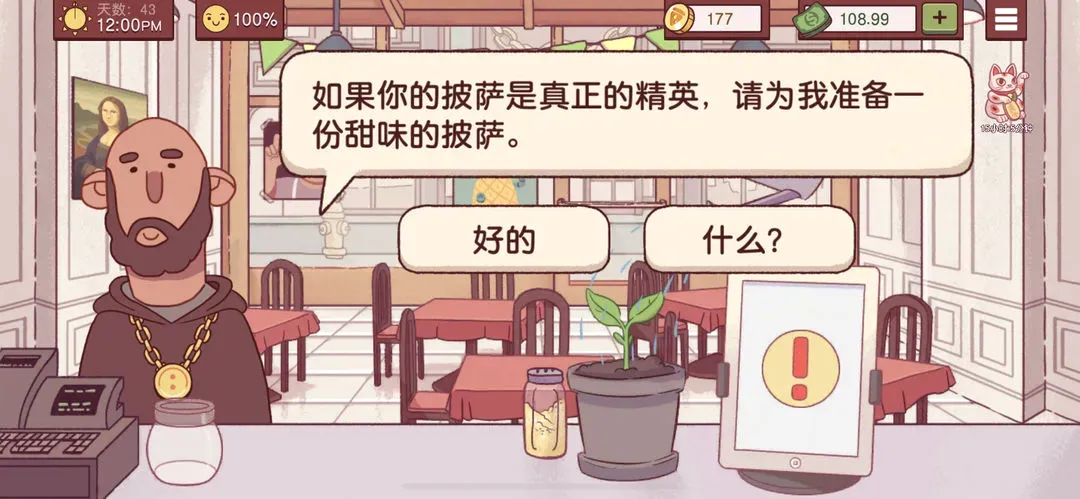 �ɿڵı���2026�ٷ����°汾