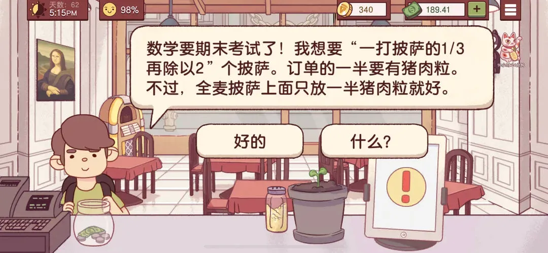 �ɿڵı���2026�ٷ����°汾