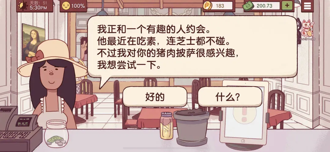 �ɿڵı���2026�ٷ����°汾