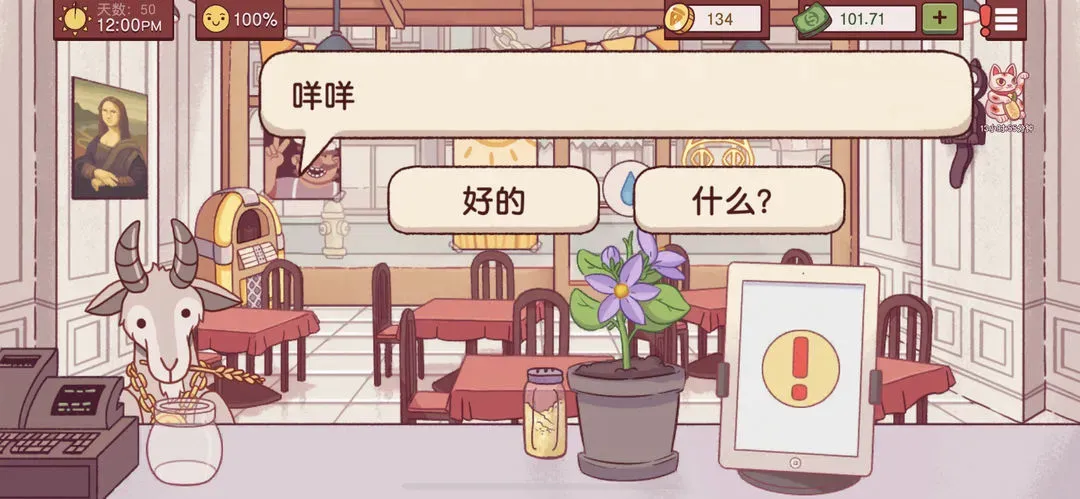�ɿڵı���2026�ٷ����°汾