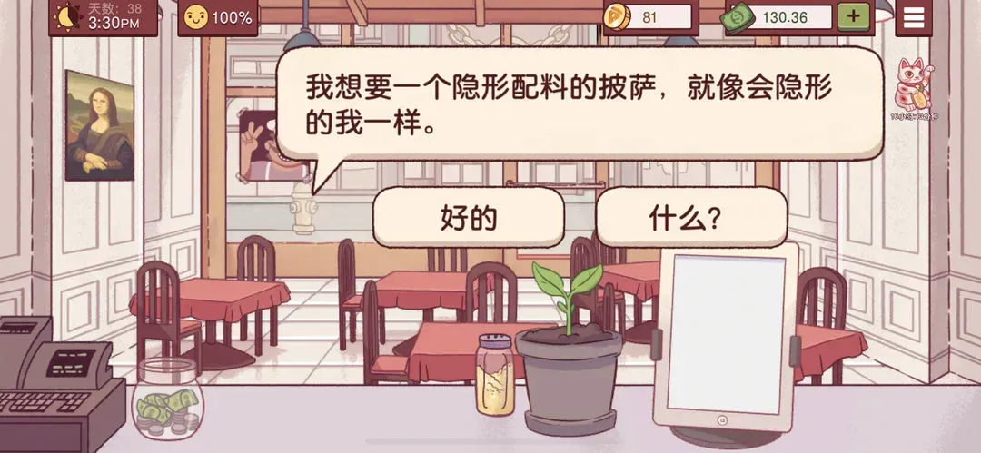 �ɿڵı���2026�ٷ����°汾