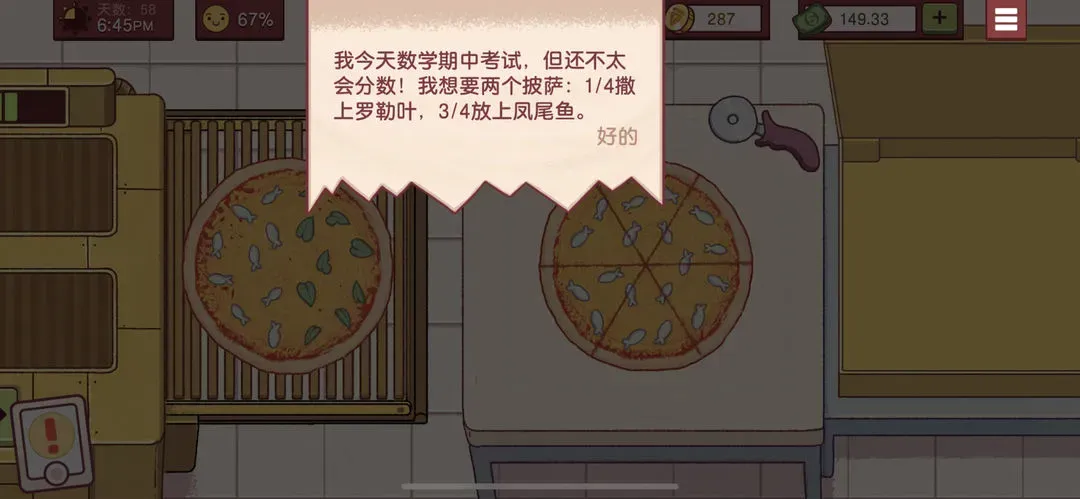 �ɿڵı���2026�ٷ����°汾