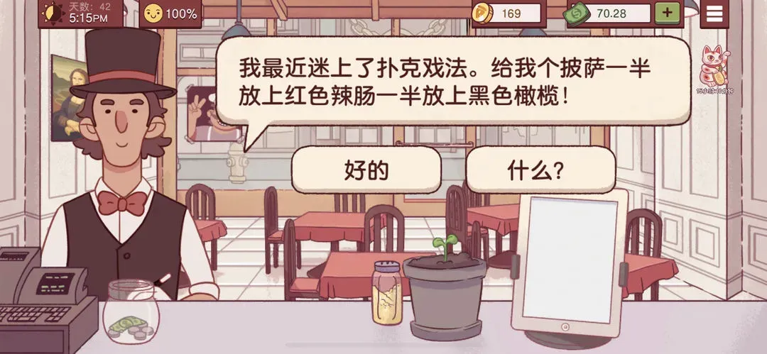�ɿڵı���2026�ٷ����°汾