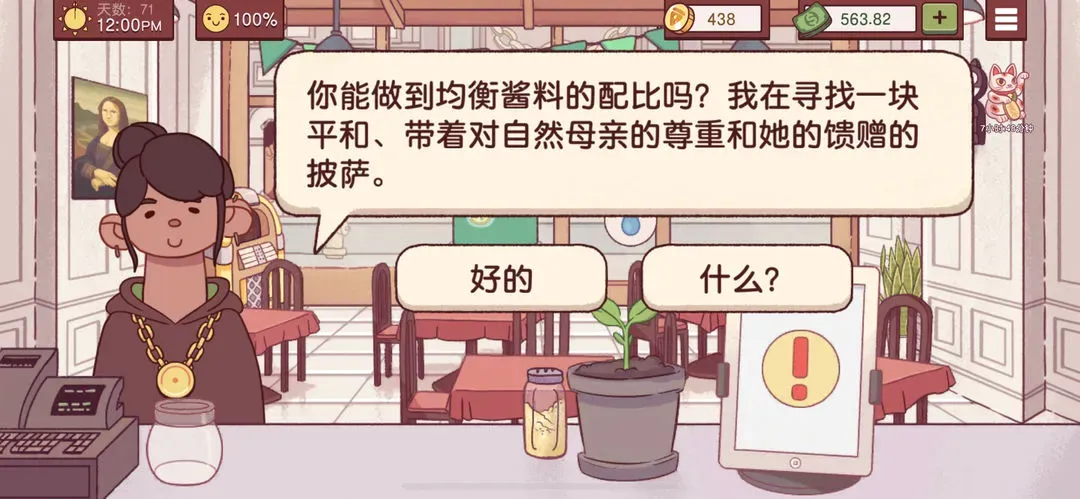 �ɿڵı���2026�ٷ����°汾
