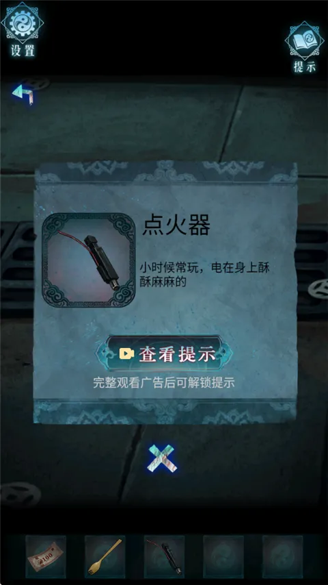��Թ�����ֻ���