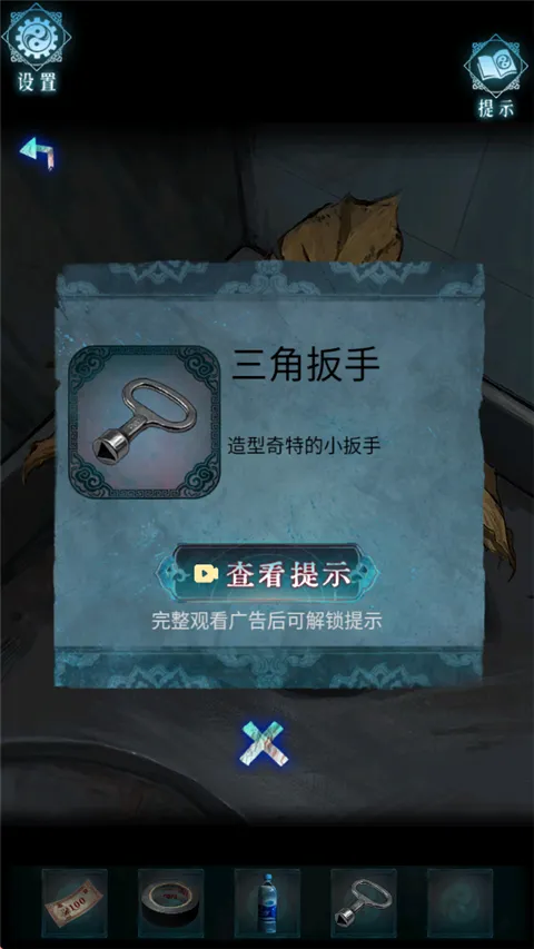 ��Թ�����ֻ���
