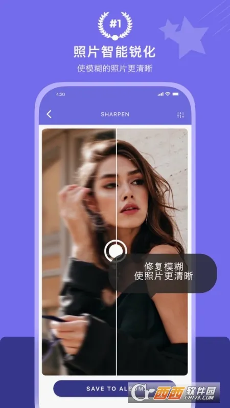 ����2X�����ֻ���v3.4.1 ���°��ͼ2