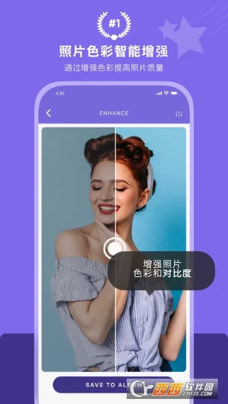����2X�����ֻ���v3.4.1 ���°��ͼ0
