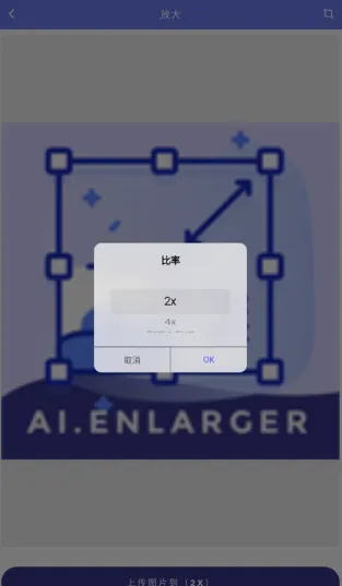 ����2x��Ѱ�