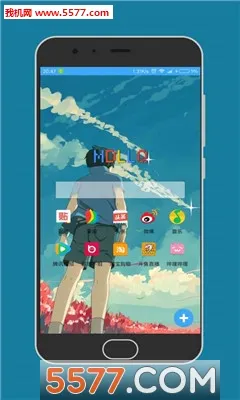 MD�����2026�ֻ���v15.03 �ٷ����ͼ2