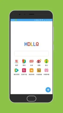 MD�����2026�ֻ���v15.03 �ٷ����ͼ3