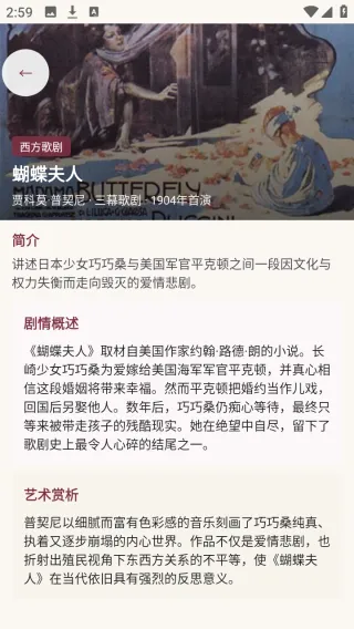 剧量引擎 剧量引擎