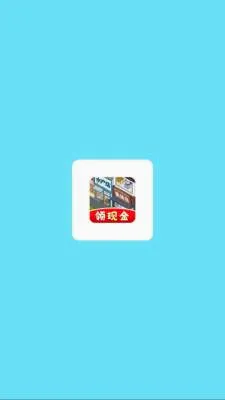 ������ҵ��2026�ֻ���v1.0.6 ��Ѱ��ͼ1