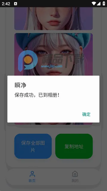 ˲��������