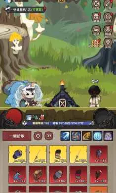 �Ҹ¸���ɱ2026���°汾v1.0.1 �ٷ����ͼ0