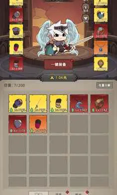�Ҹ¸���ɱ2026���°汾v1.0.1 �ٷ����ͼ3