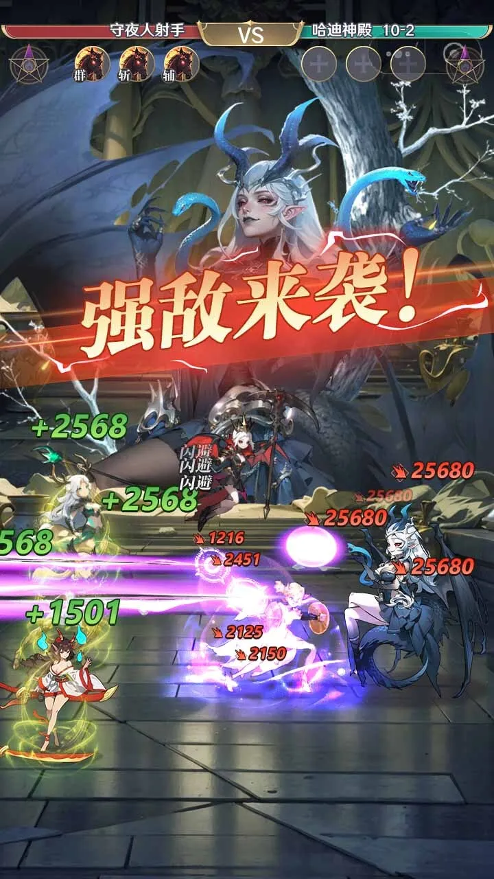 �޾�����1.0.6 2026��׿���ͼ0
