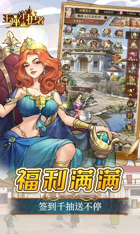 �����ػ���v1.1.8 ��׿�ֻ����ͼ1