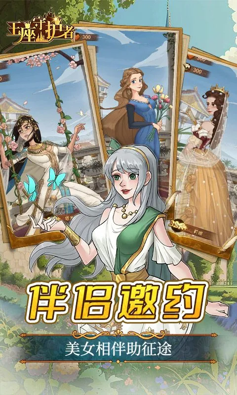�����ػ���v1.1.8 ��׿�ֻ����ͼ0