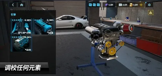 CarXƯ������3���°�׿��v1.12.1 �ٷ����ͼ2