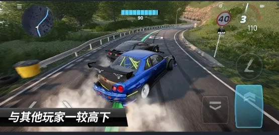 CarXƯ������3���°�׿��v1.12.1 �ٷ����ͼ1