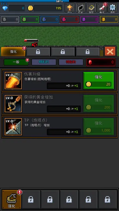 ��ֲ����2026���°汾v8.6.1�ֻ����ͼ2