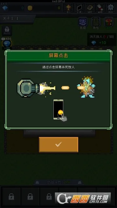 ��ֲ����2026���°汾v8.6.1�ֻ����ͼ0