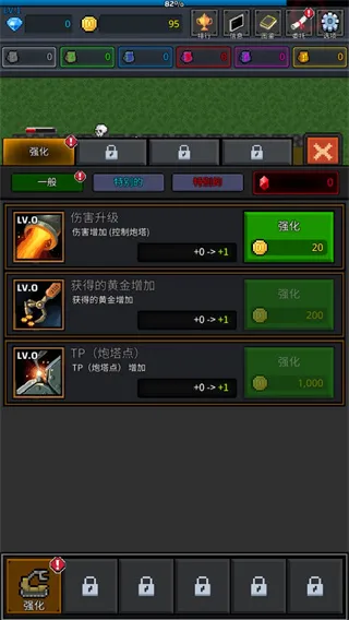 ��ֲ����2026���°汾