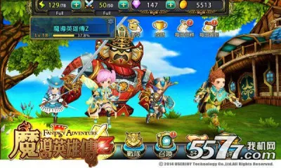 ħ��Ӣ�۴����°�׿��v1.09�ٷ����ͼ1