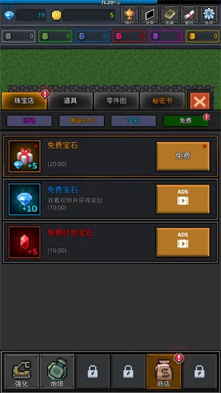 ��ֲ����2026���°汾