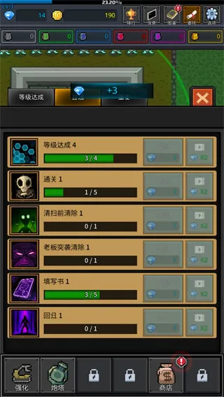 ��ֲ����2026���°汾