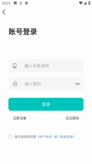���ֻ�