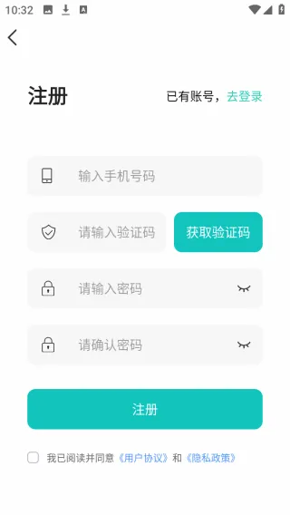 ���ֻ�