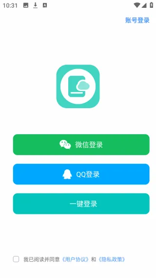 ���ֻ�