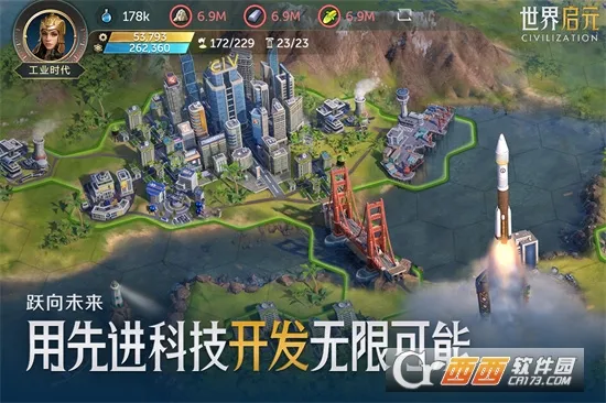 ������Ԫ2026���°汾v1.68.12904 ��׿���ͼ1