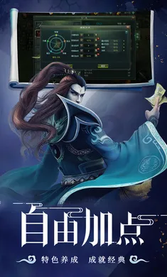 �ǳ��䣺�������°�׿��v1.0.0 ��ʽ���ͼ1
