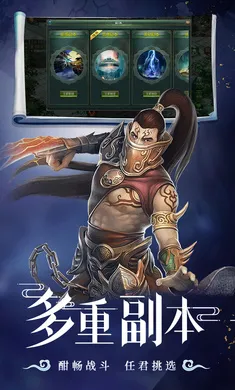 �ǳ��䣺�������°�׿��v1.0.0 ��ʽ���ͼ2