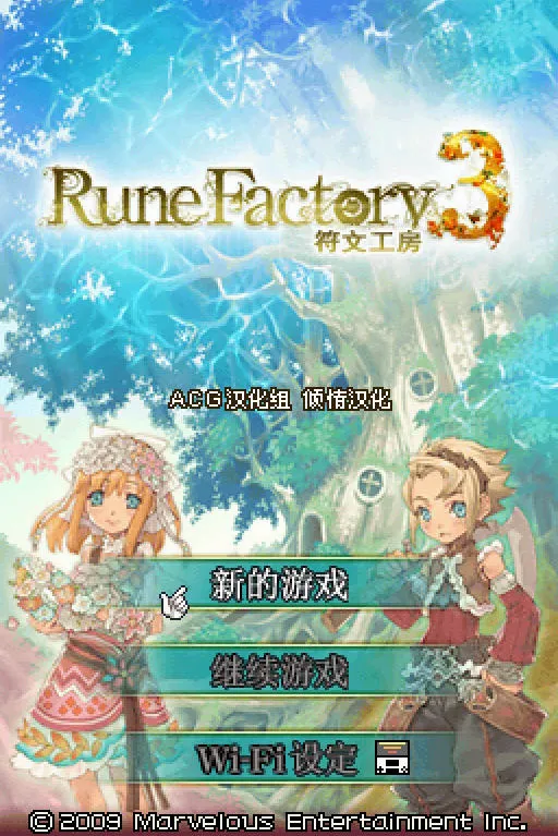����������Ĺ���32026�ٷ����°汾v3.0 �ٷ����ͼ0