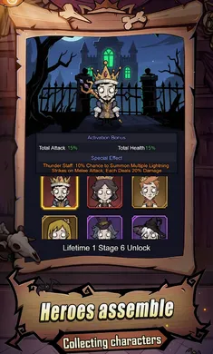 ������ׯ�������°�׿��v1.0.8 ��׿���ͼ3