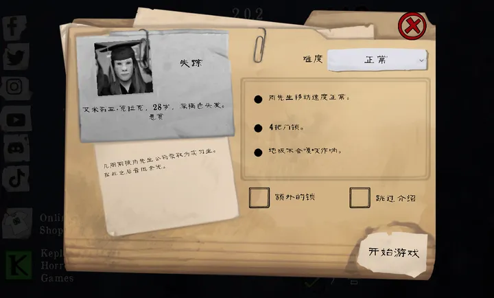 ������ ����2026���°汾v2.0.2�ֻ����ͼ0