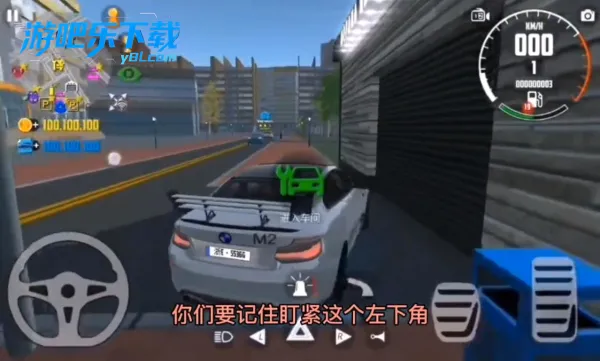 ����ģ����2���°�׿��v1.62.11��׿���ͼ3