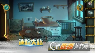 �ǹ�ɭ������2026�ֻ���v1.0.1.409.406.0430��ͼ2