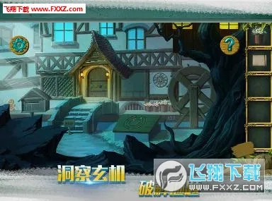 �ǹ�ɭ������2026�ֻ���v1.0.1.409.406.0430��ͼ3