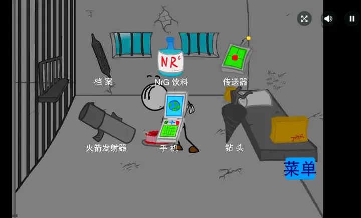 �����Խ���Ǻ�����2026�ֻ���v1.00.30 ���°��ͼ1