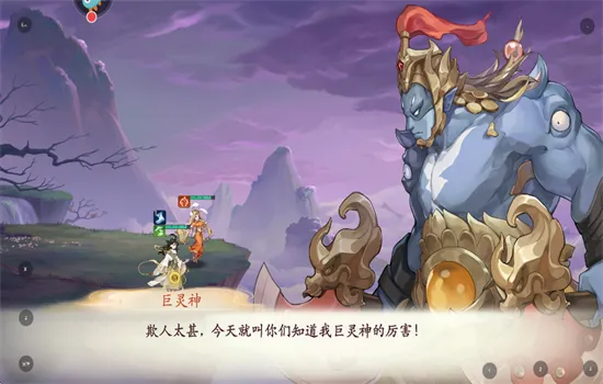 ���αʻ����������ֻ����ͼ3
