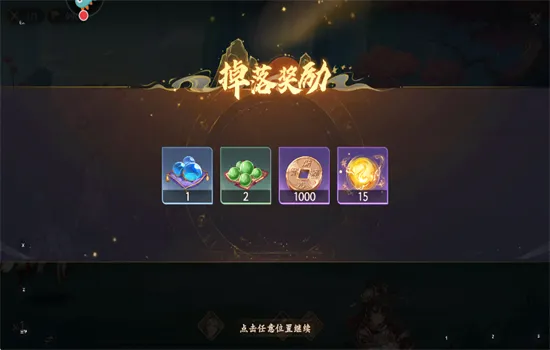 ���αʻ����������ֻ����ͼ2