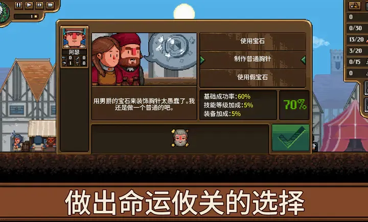 ����ģ����2026���°汾v1.1.2.2��׿���ͼ2